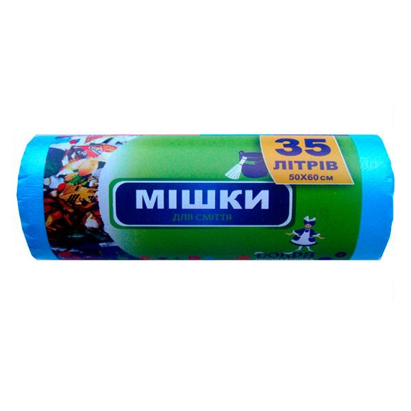 Мешки для бытового мусора Добра господарочка крепкие 35 л 50 шт. (4820086520126)