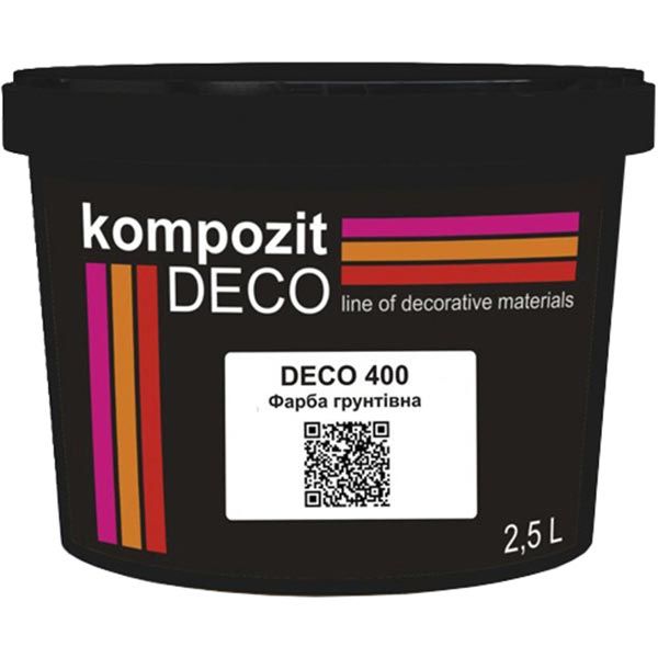 Краска грунтовочная Kompozit Deco 400 2.5 л