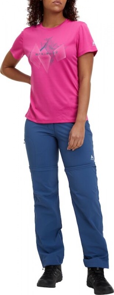 Футболка McKinley Rimmo W 422284-413 р.XS рожевий