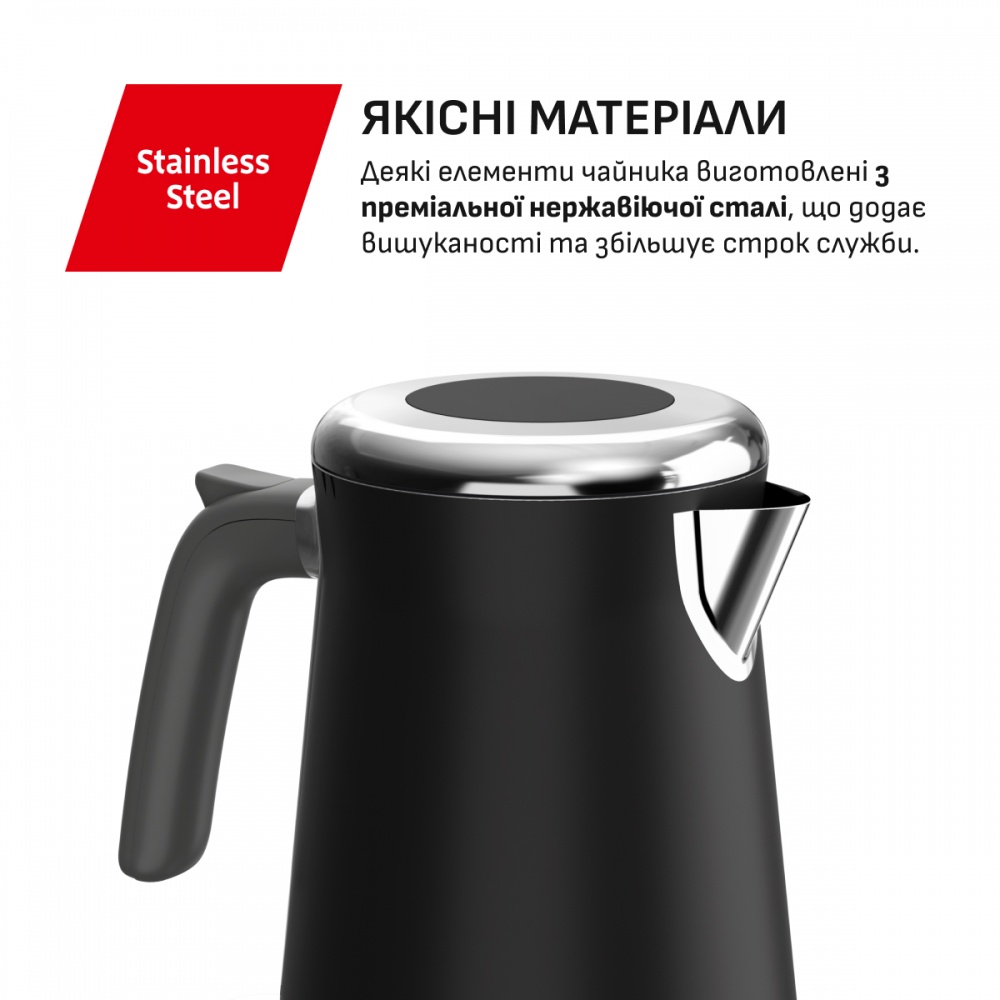 Электрочайник Tefal Collection KI6668E0