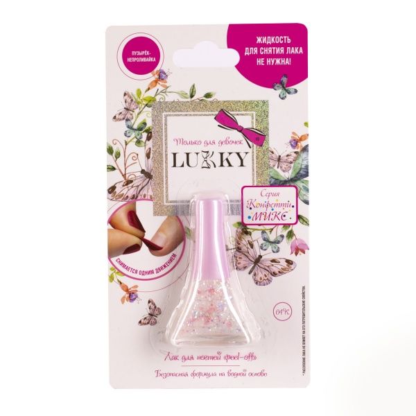 Лак для ногтей Lukky Конфетти Микс Т16749