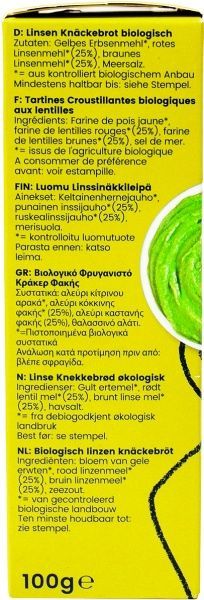 Хлібці AMISA з Сочевицею Органік 100 г (8000019521255)