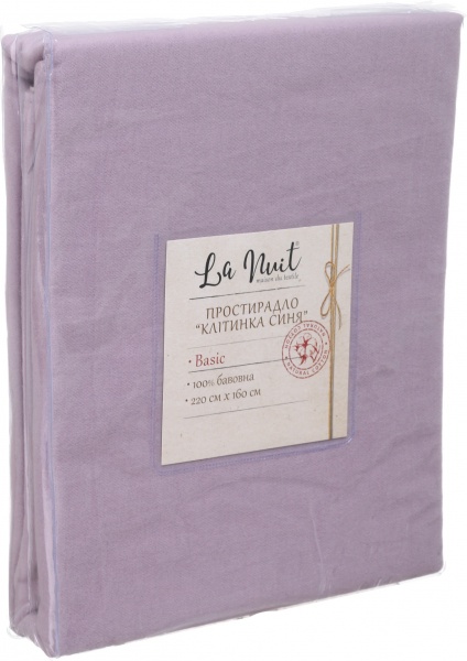 Простынь Клетка синяя (фланель) 160x220 см La Nuit 