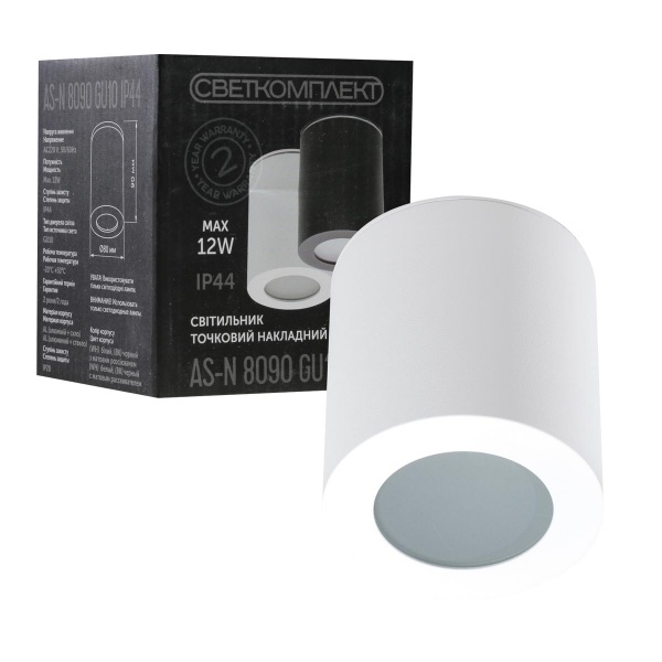 Светильник точечный Светкомплект AS-N 8090 12 Вт GU10 белый матовый 