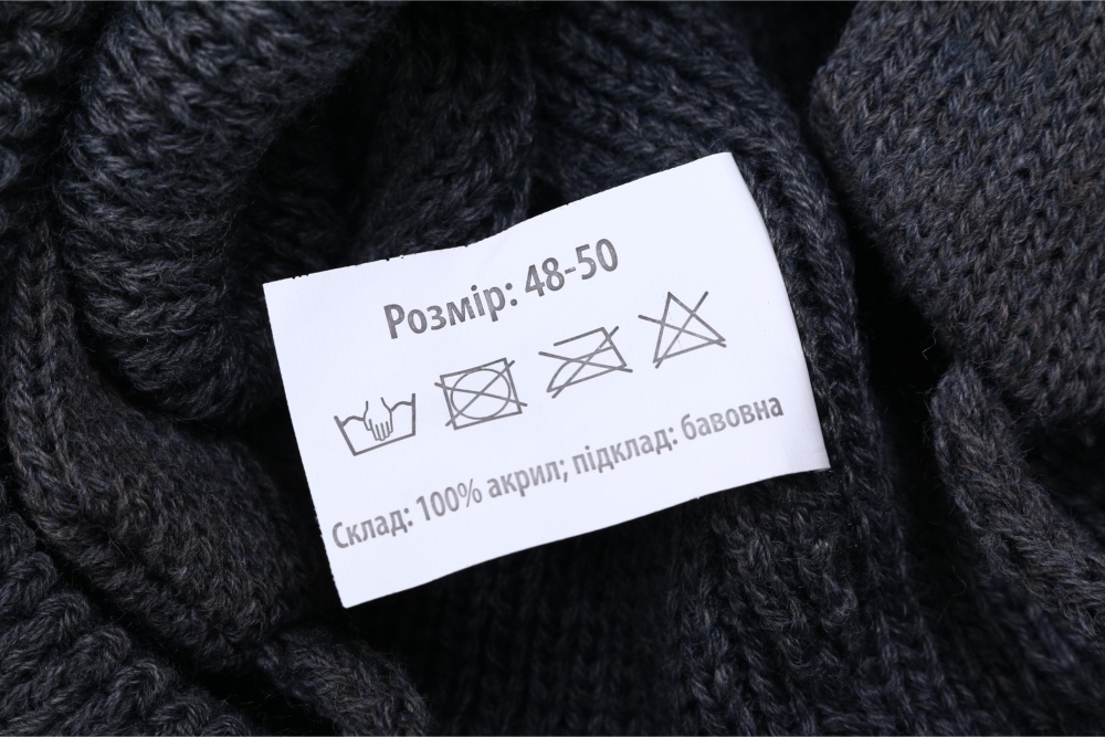 Шапка HW детская Мишка с веревочками р.48-50 серый