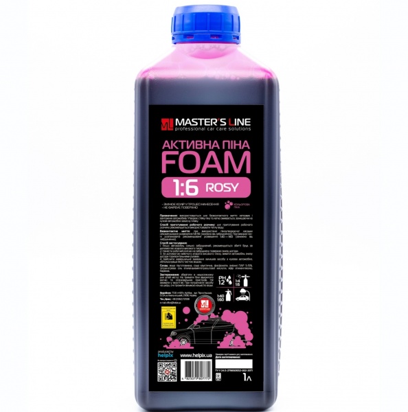 Активная пена Master’s Line 1:6 Rozy мл1000