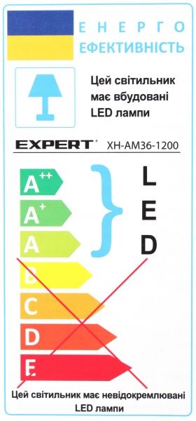 Світильник світлодіодний Expert 36 Вт білий 6500 К XH-AM36-1200 