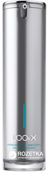 Сироватка LOOkX зволожуюча 40 мл