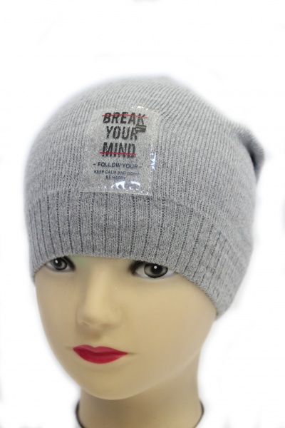 Шапочка дитяча для хлопчиків Kraft+ р.48-50 світло-сірий меланж 2303 