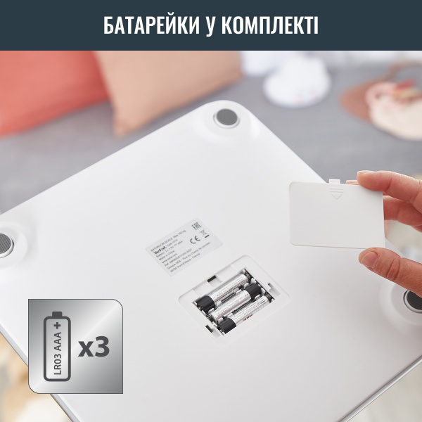 Весы настольные Tefal GOODVIBES LIFE BM9600S1