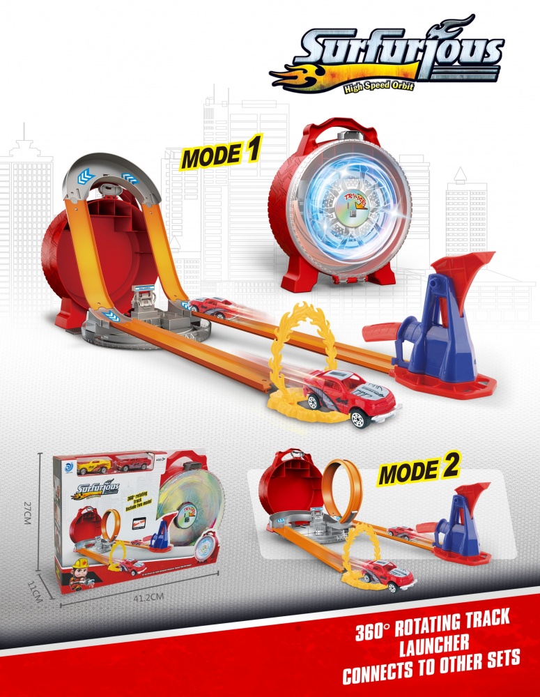 Ігровий набір LANFA TOYS Швидкісний трек HJP1406677