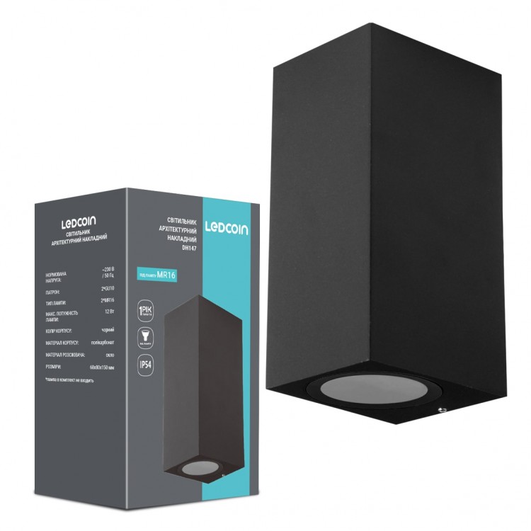 Світильник вуличний настінний LEDCOIN 2 x GU10 /чорний DH147
