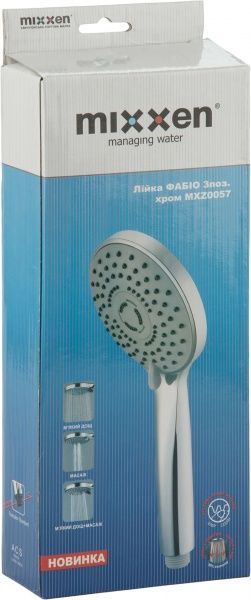 Ручной душ  Mixxen Фабио MXZ0057