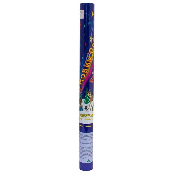 Хлопушка 60 см 400225 