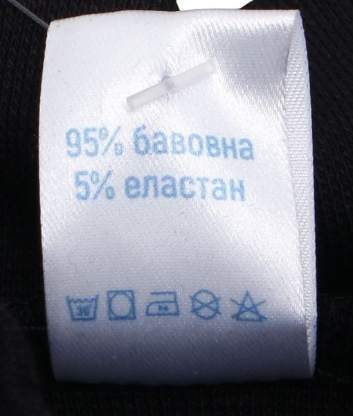 Джемпер Luna Kids р.140 черный 103551 