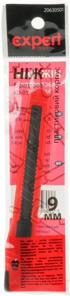 Ніж сегментний EXPERT tools  XD-05