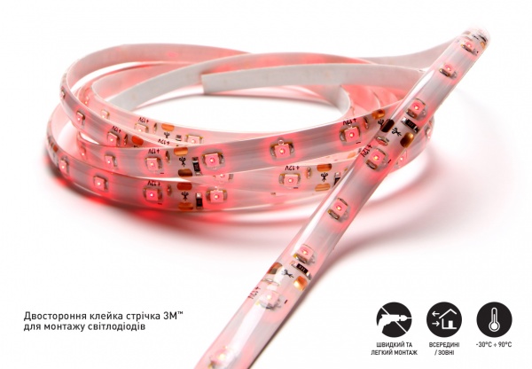 Двусторонняя клейкая лента ЗМ 12 мм x 10 м полиэтилен 8890Е-12-10,0