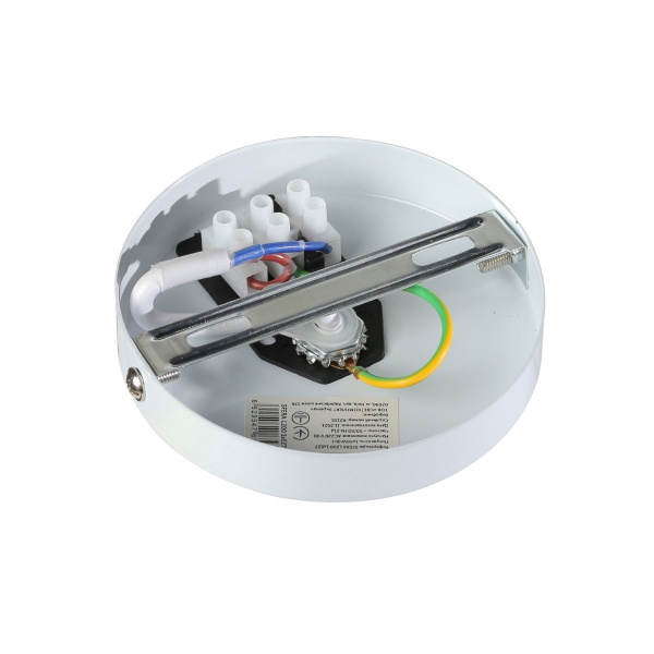 Підвіс Светкомплект SFERA L250 1x40 Вт E27 білий 