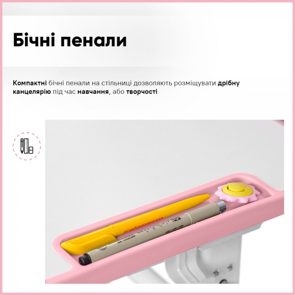 Комплект мебели детский Evo-kids BD-28 Panda Pink