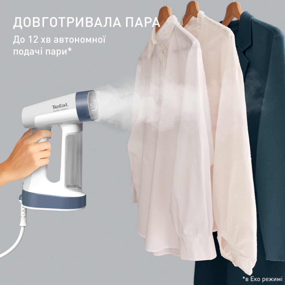 Отпариватель ручной Tefal Pure Force 2в1 DT8720E0