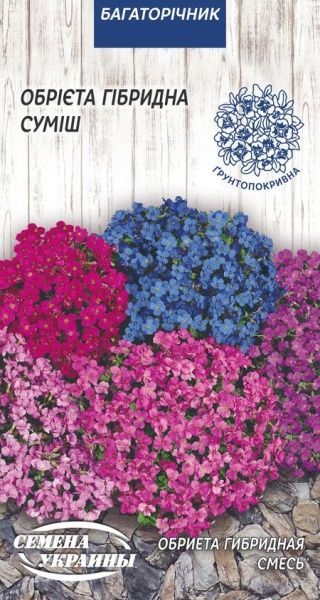 Насіння Семена Украины обрієта гібридна суміш 761500 0,05 г
