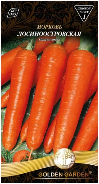 Насіння Golden Garden морква Лосиноострівська 2г