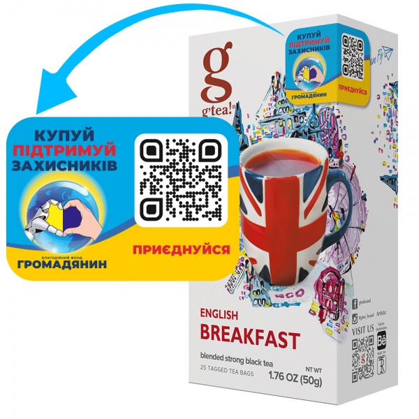 Чай черный GRACE™ Английский к завтраку 25 шт. 