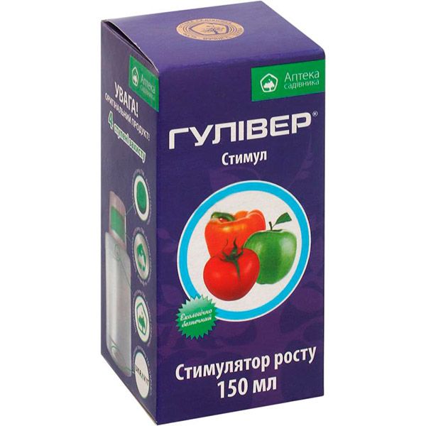Стимулятор росту та розвитку рослин Аптека садівника Гулівер Стимул 150 мл