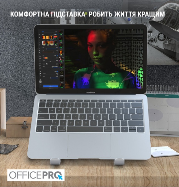 Подставка для ноутбука OfficePro Grey (LS320G) 