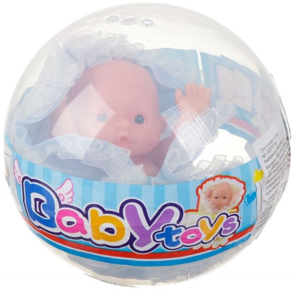 Пупс MERX Limited в шарі 12 см вініловий MX0269214