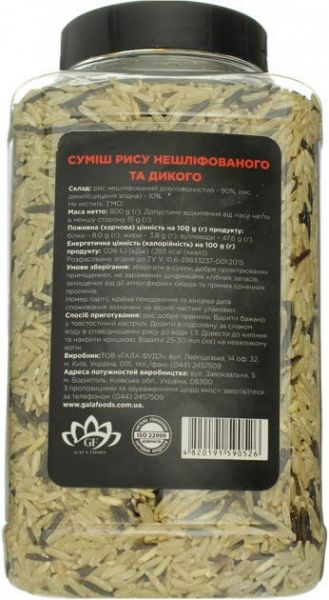 Рис TM Pere смесь нешлифованного и дикого 800 г 