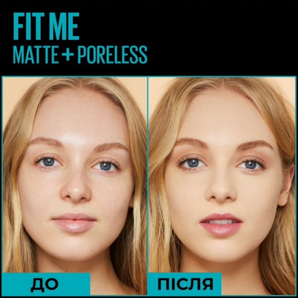 Крем тональный Maybelline New York Fit Me матирующий 128 Warm Nude 30 мл