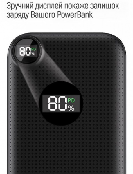 Внешний аккумулятор (Powerbank) ColorWay LCD USB QC3.0 + USB-C PD 22.5W 10000 mAh black (CW-PB100LPI3BK-PDD) 