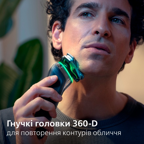 Электробритва Philips S9975/55 серии 9000 