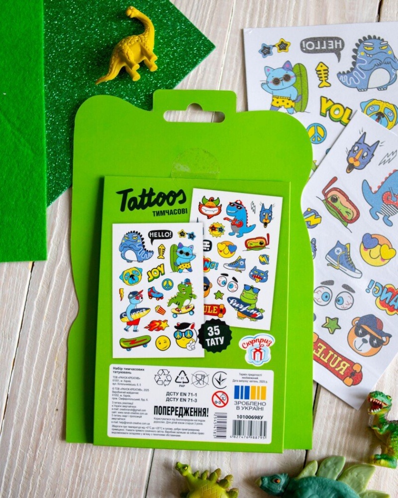 Набір тимчасових татуювань Ranok Creative Tattoos Динозаврик 545418