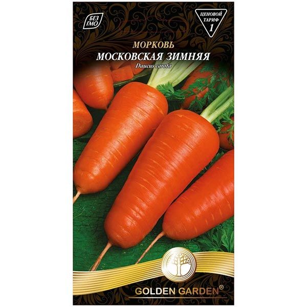Семена Golden Garden Морковь Московская зимняя 2 г