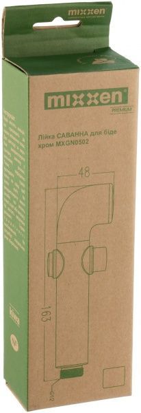 Лейка для биде Mixxen Монтана МХGN0503 