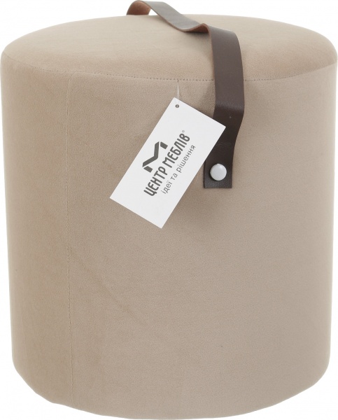 Пуф Малага 310х320 мм бежевий 