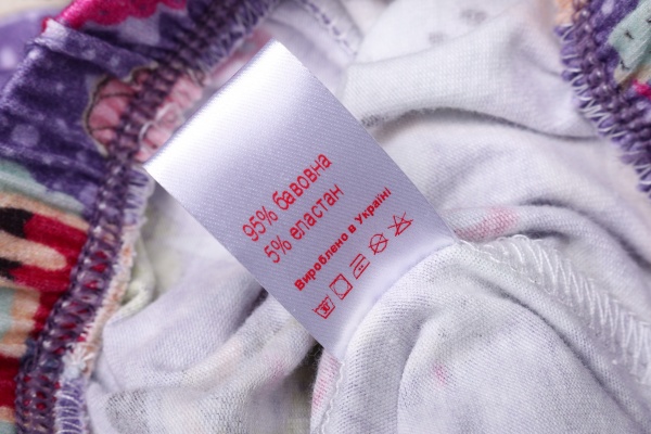 Піжама дитяча для дівчаток Roksana Лама №1065/16072 р.98–104 фіолетовий 