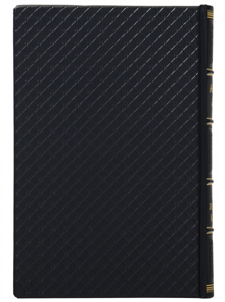 Книга Роберт Грин «48 законів влади»