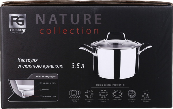 Кастрюля со стеклянной крышкой Nature 20 см 3,5 л Flamberg Premium