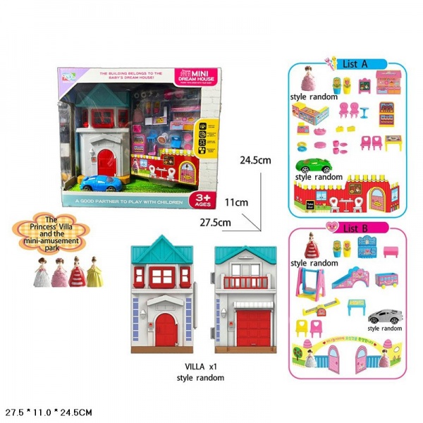 Іграшка Shantou будинок KDL39-93