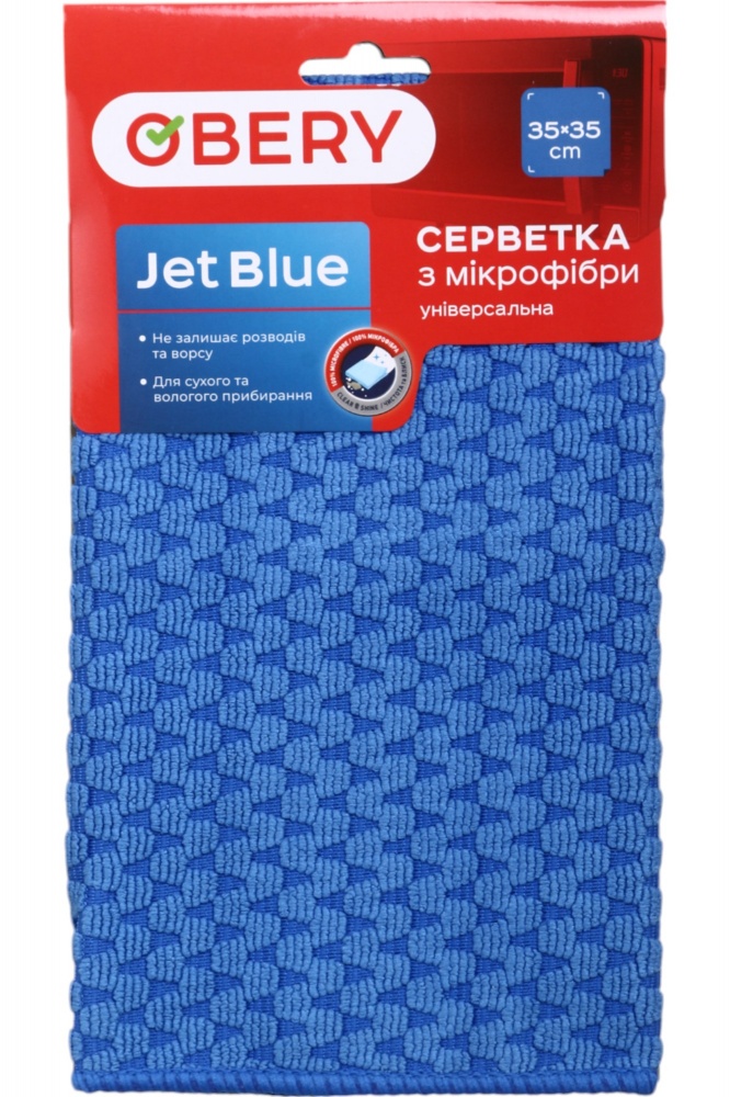 Серветка OBERY універсальна 35х35 см 1 шт./уп. синя