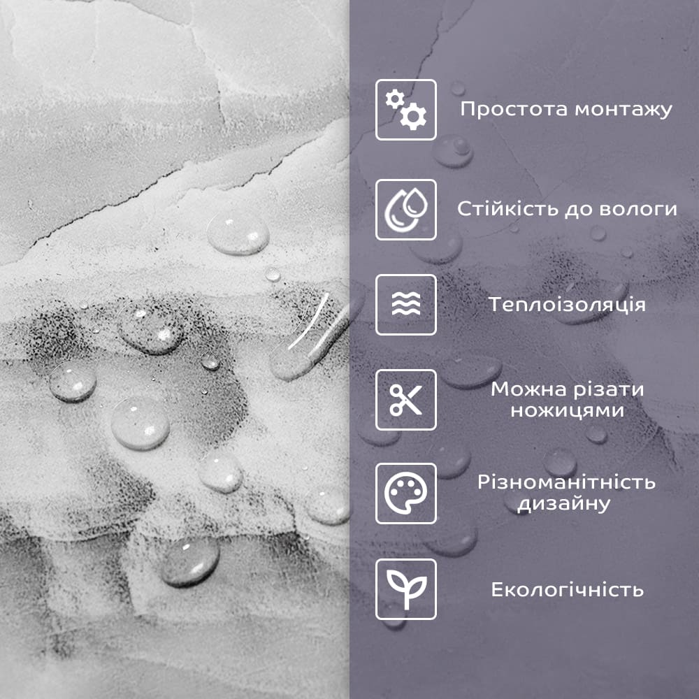 3D-панель с ПВХ самоклеящаяся Sticker Wall мрамор серый 600х300х2 мм (SW-00001681)