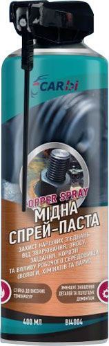 Паста-спрей CarBI медная BI4004 400 мл