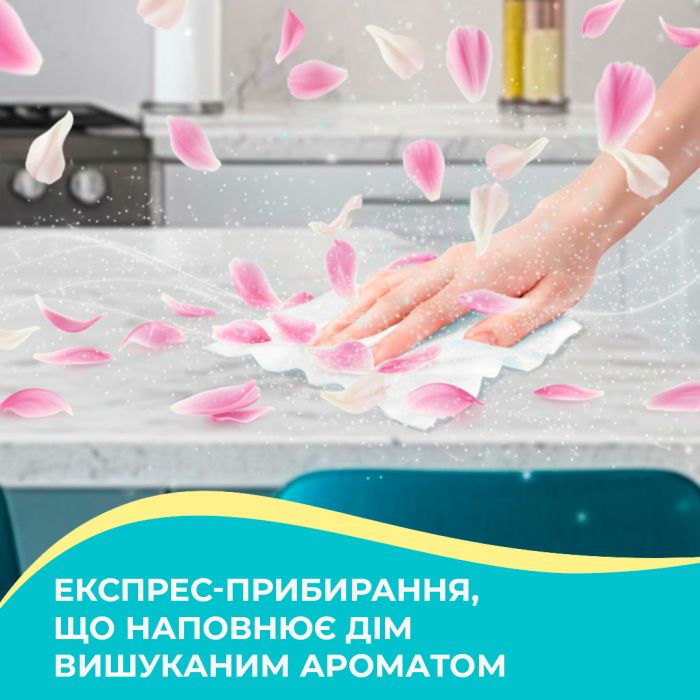 Вологі серветки Pani Blysk універсальні парфумовані Квіткова ніжність 19x20 см 48 шт./уп. білі