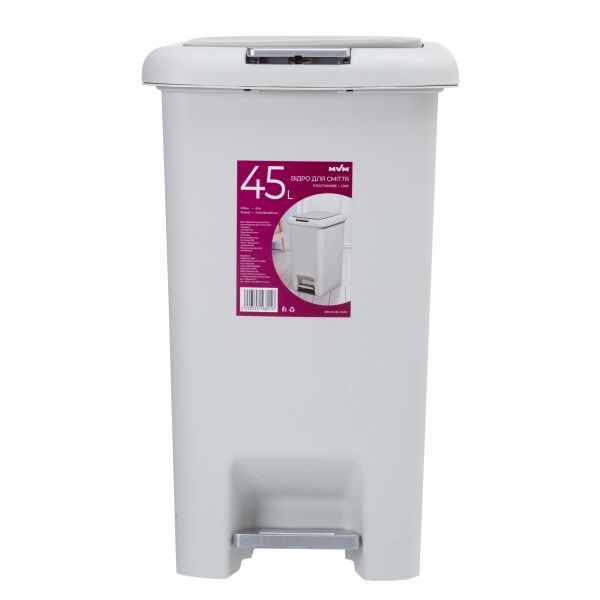 Відро MVM BIN-01 сірий 45 л сірий BIN-01 45L Grey