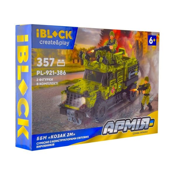 Конструктор Iblock Армія ББМ Козак 2М 357 деталей PL-921-386