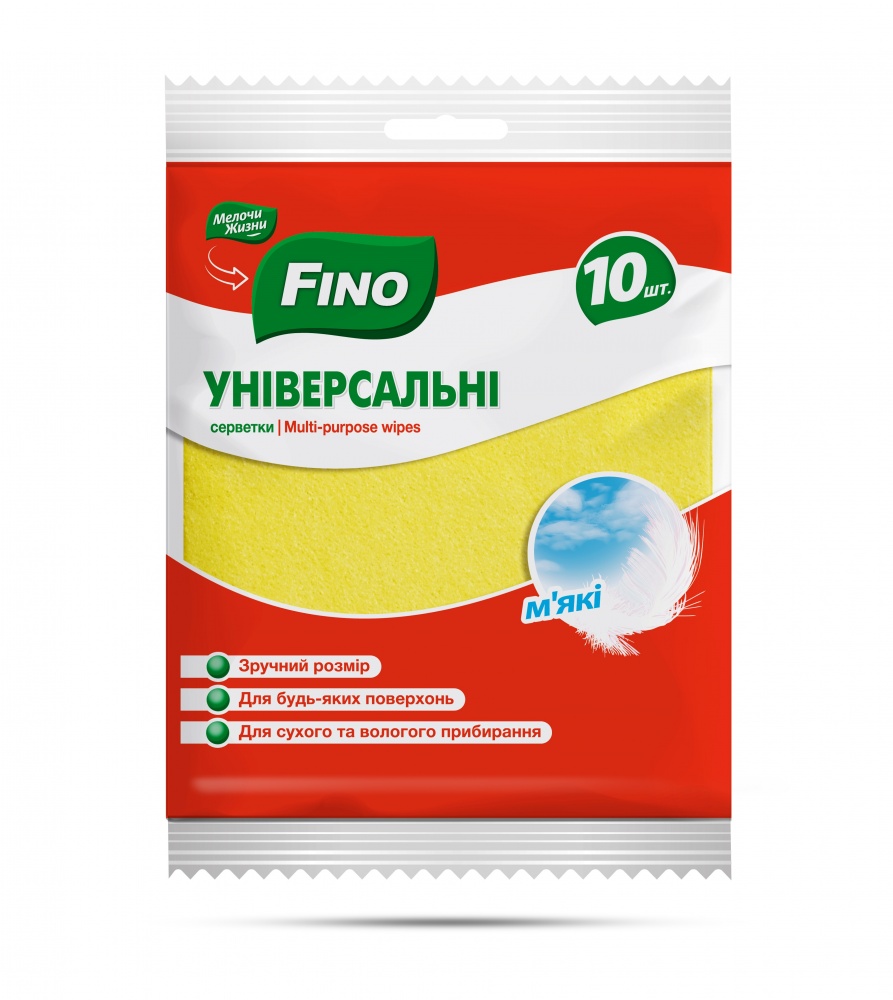 Набор салфеток универсальных Fino 10 шт./уп. желтые
