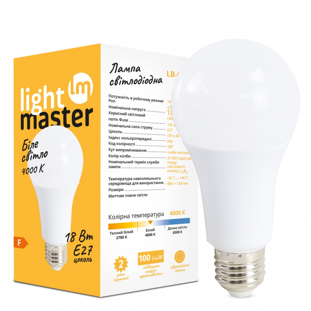 Лампа светодиодная LightMaster LB-618 18 Вт A60 E27 230 В 4000 К 81016
